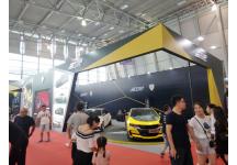 2017上海国际汽车升级及配套产品展览会展期