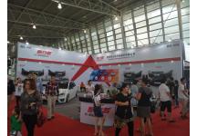 2017上海国际汽车升级及配套产品展览会展期