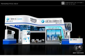 广源化工展览模型