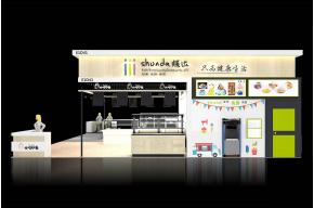 顺达实业烘焙展台