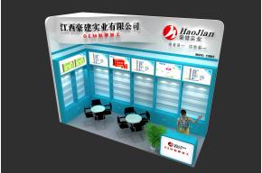 豪建药业展览模型