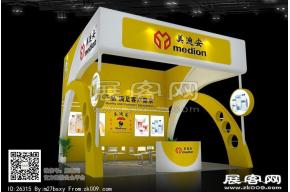 美迪安展览模型