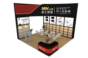 名汇照明展览模型