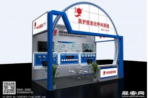 欣宏泰展览模型