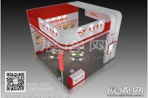 河北远征展览模型
