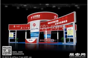 后羿展览模型