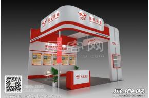 河北远征展览模型