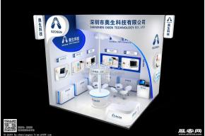 奥生科技展览模型