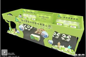 图强展览模型