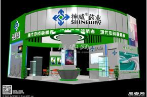 神威药业展览模型