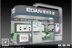 理邦展览模型