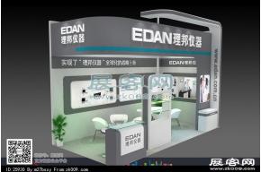 理邦展览模型