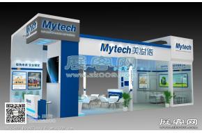 美益德展览模型