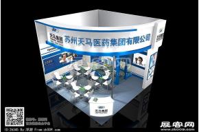 天马药业展览模型