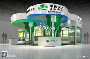 中国医药展台模型图片