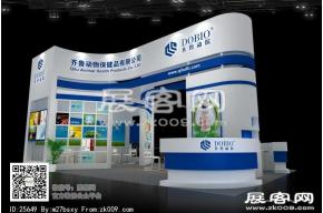 齐鲁展览模型