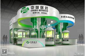中国医药展台模型图片