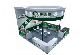 伊美德展览模型