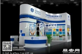 齐鲁展览模型