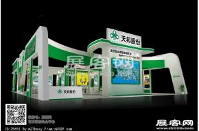 天邦展览模型