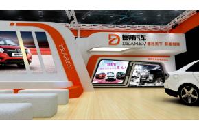 德羿汽车展览模型