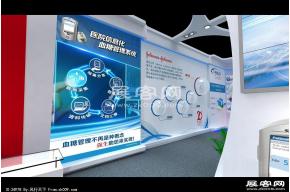 强生糖尿病年会展台