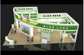 农交会岳西展台模型