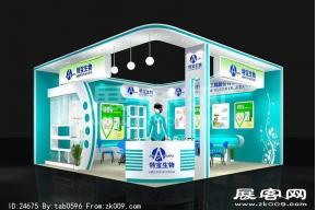 特宝展览模型