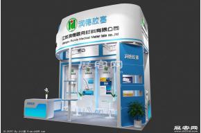润德展览模型