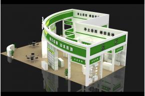 农交会岳西展台模型