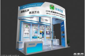 润德展览模型