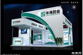 华海药业