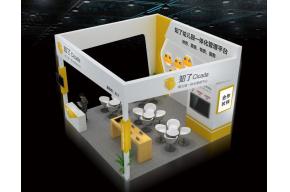 知了展览模型