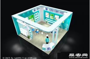 特宝展览模型