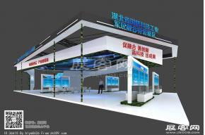 湖北国防科技工业展览模型3DMAX