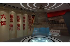 反腐倡廉展馆3d模型
