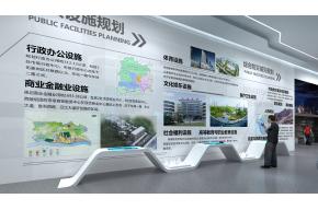 智能交通规划展厅3d模型
