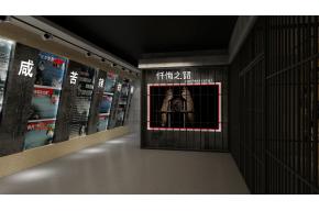 反腐倡廉展馆3d模型