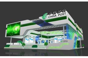 中国邮政展览模型