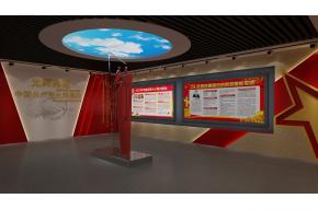 反腐倡廉展馆3d模型