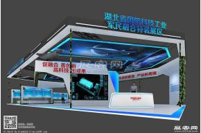 湖北国防科技工业展览模型3DMAX