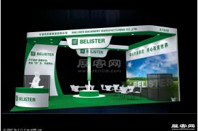 百滤得展览模型