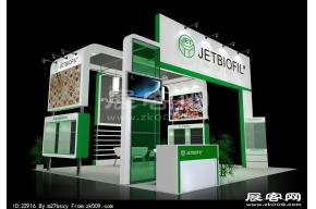 jetbiofil展览模型