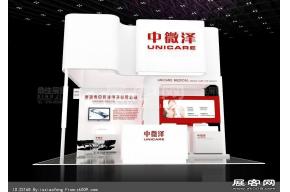 厦门医疗展
