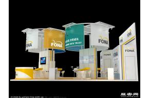 FONA展览模型