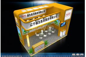 辽宁盛生