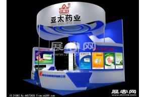 亚太药业展览模型
