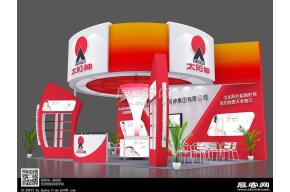 太阳神展览模型