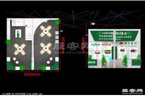 天草展览模型