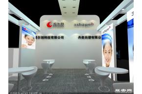 尚谱展览模型